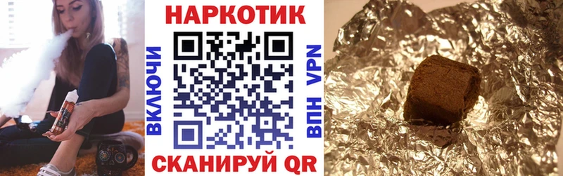 Наркотические вещества Ипатово Alpha-PVP  Меф  АМФ  Псилоцибиновые грибы  MDMA  Кокаин 