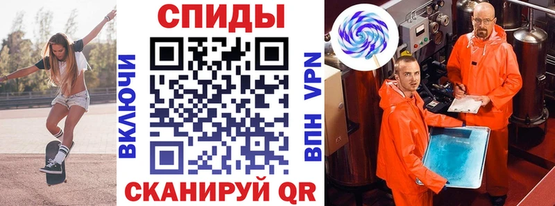 АМФ 97% Ипатово