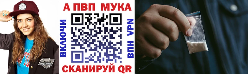 А ПВП СК КРИС  Ипатово 