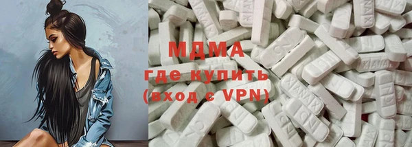 амф Пересвет