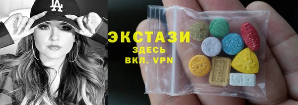 меф Алзамай