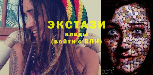 стафф Алексеевка