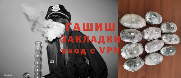 меф Алзамай