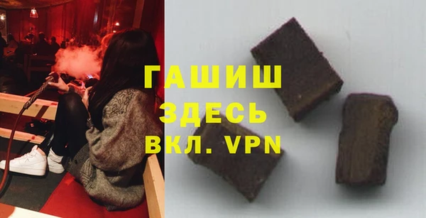 стафф Алексеевка