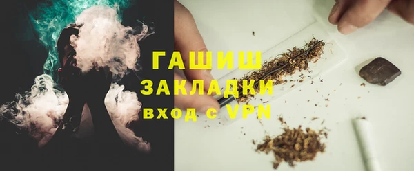 меф Алзамай