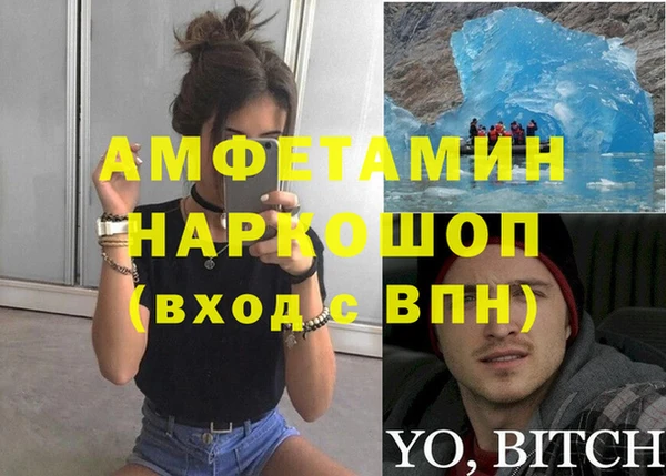 меф Алзамай