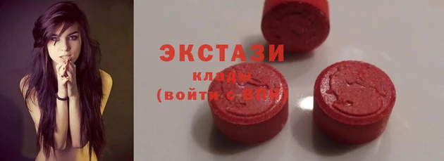 стафф Алексеевка