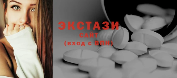 стафф Алексеевка