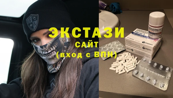 меф Алзамай