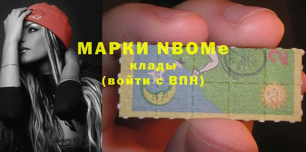 меф Алзамай