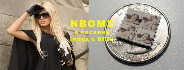 меф Алзамай