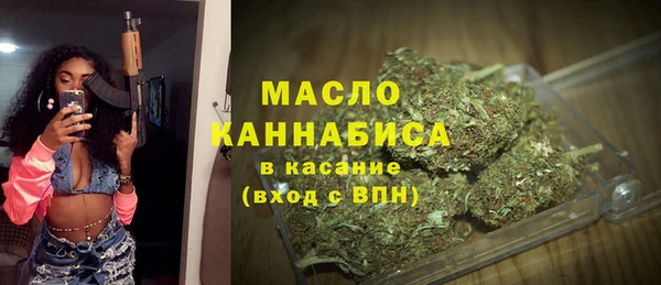 стафф Алексеевка