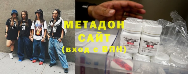 стафф Алексеевка