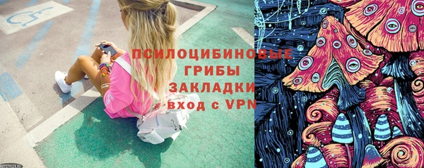 меф Алзамай