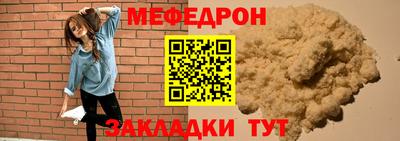 твердый Краснознаменск