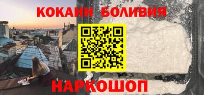 амфетамин Краснокаменск