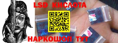 амфетамин Краснокаменск