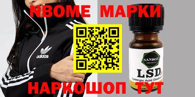 мефедрон Краснодар