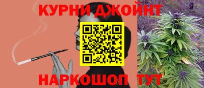 твердый Краснознаменск
