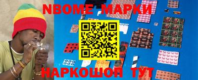 мефедрон Краснодар