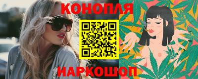 твердый Краснознаменск