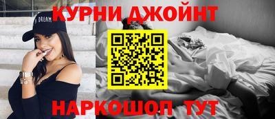 амфетамин Краснокаменск