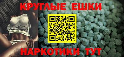 твердый Краснознаменск