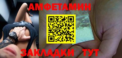 твердый Краснознаменск