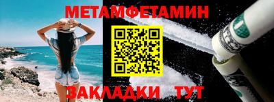 твердый Краснознаменск