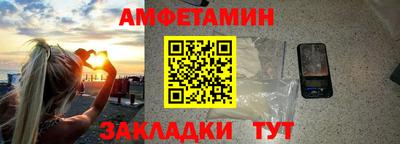 твердый Краснознаменск