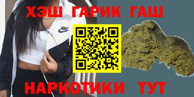 твердый Краснознаменск