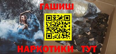 твердый Краснознаменск