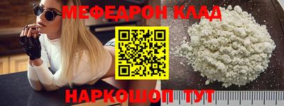 твердый Краснознаменск