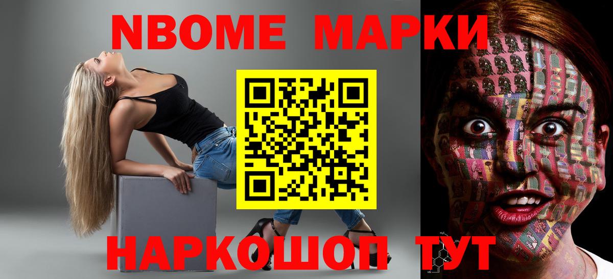 Ипатово  LSD-25 экстази ecstasy  Лсд 25 экстази кислота  Вход с VPN 